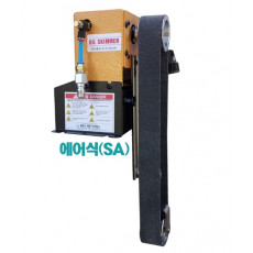 오일스키머(에어식)SA/오토링크