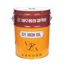 비수용성절삭유C-300/삼육