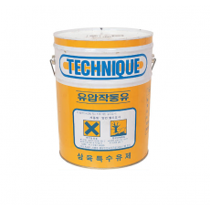 유압작동유HYD/삼육
