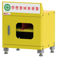 안전보관함RSEC-546/록키