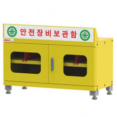 안전보관함RSEC-946/록키