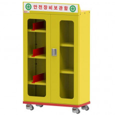 안전보관함RSEC-9415/록키